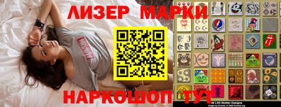 меф VHQ Берёзовский