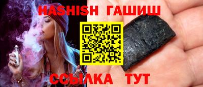 круглые Беслан