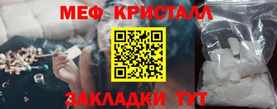 гашиш Краснознаменск