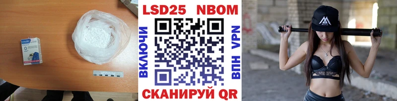 ЛСД экстази кислота  наркотики  Ртищево 