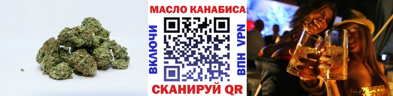 ТГК вейп с тгк  где продают наркотики  Ртищево 